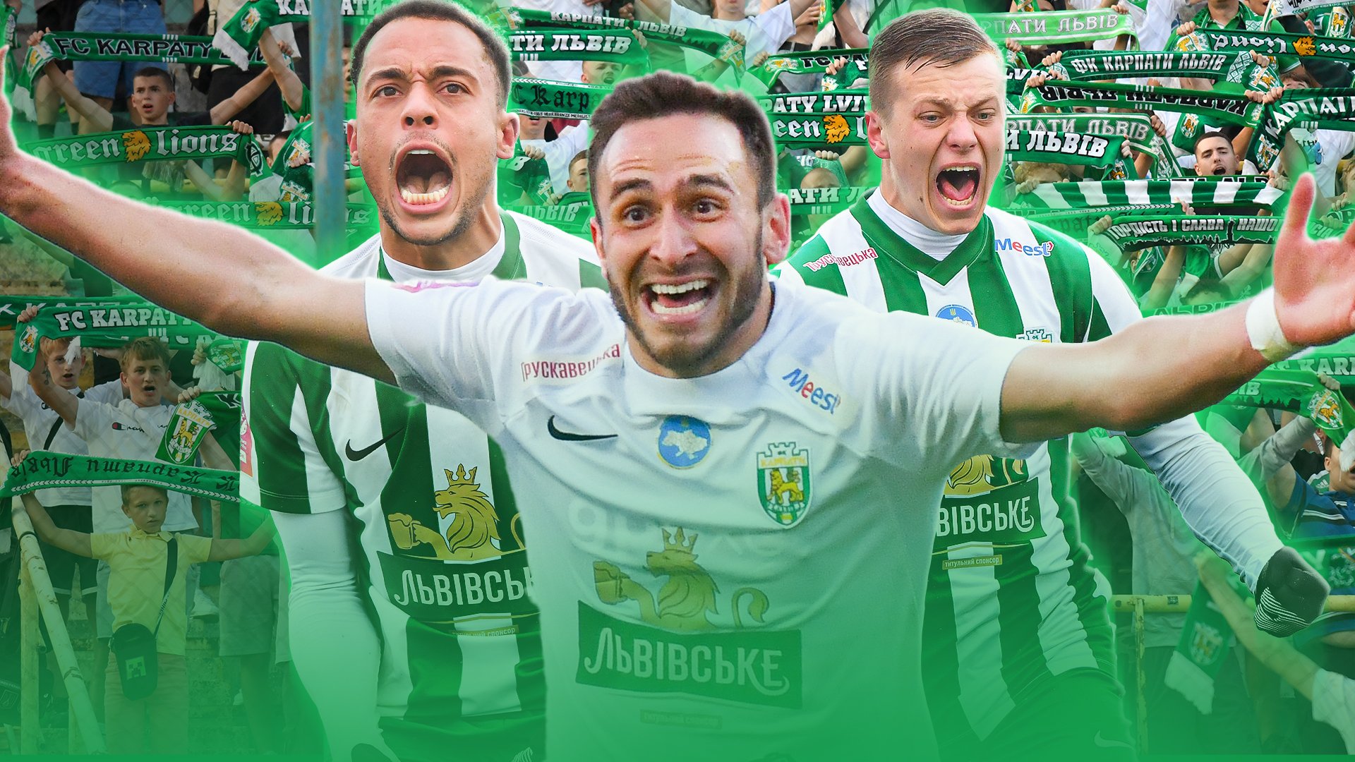 2025 12 31 ПІДСУМKИ року на сайт