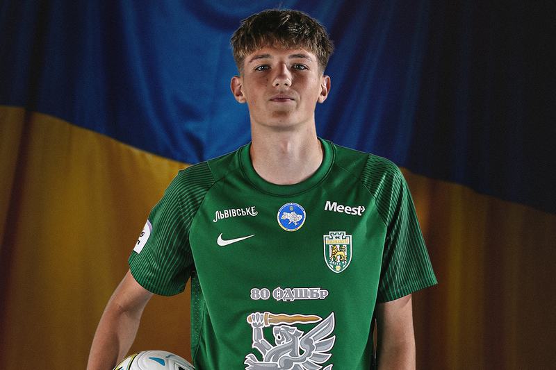 2026 10 26 Виклик U19 сайт