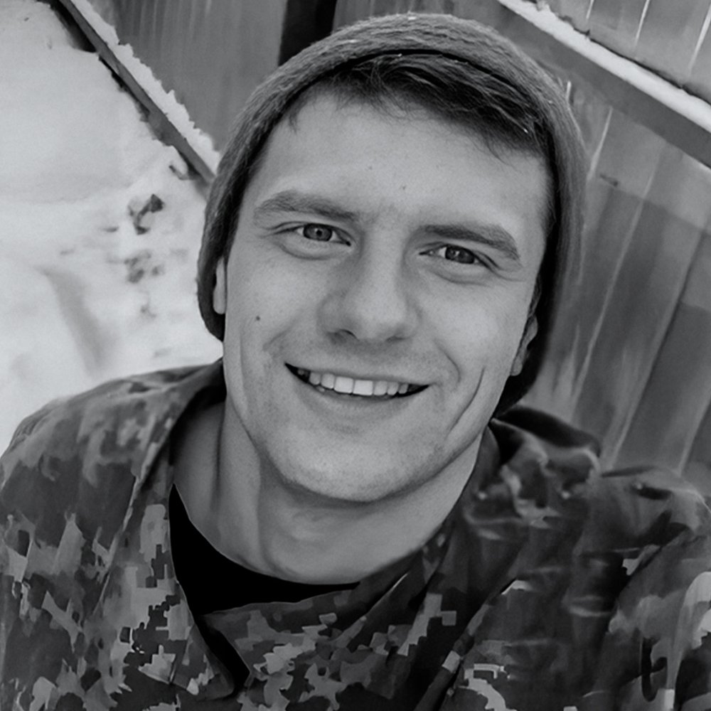 Балай