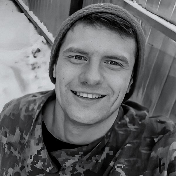 Балай
