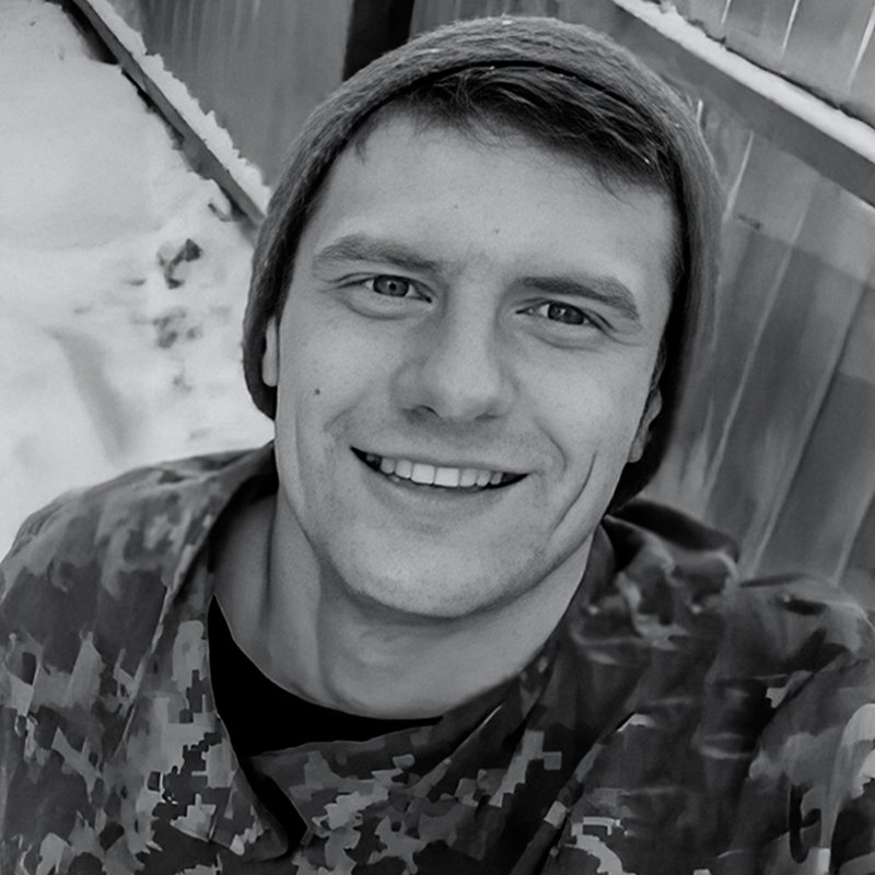 Балай