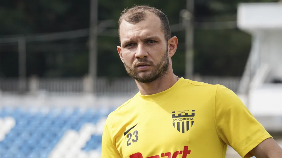 Богдан Бойчук.jpg