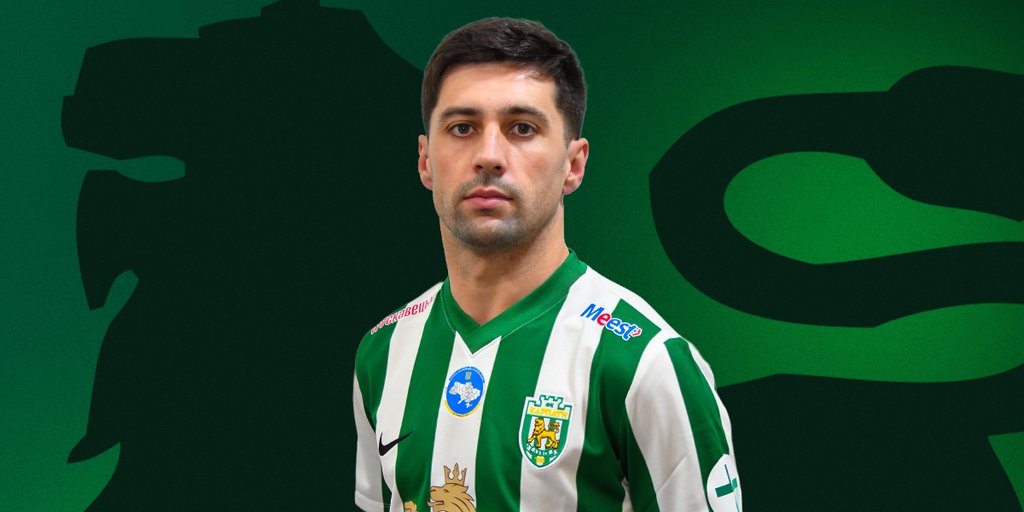 Чебер новина