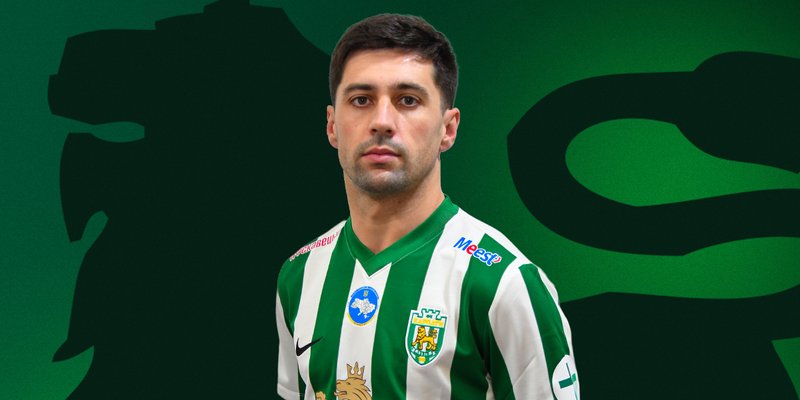 Чебер новина