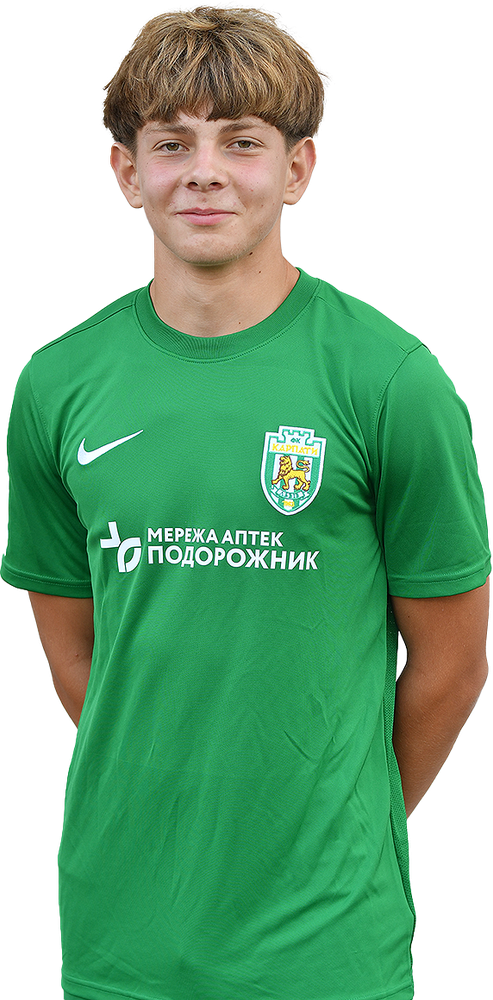 Денисюк