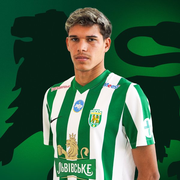 Ерікі на сайт