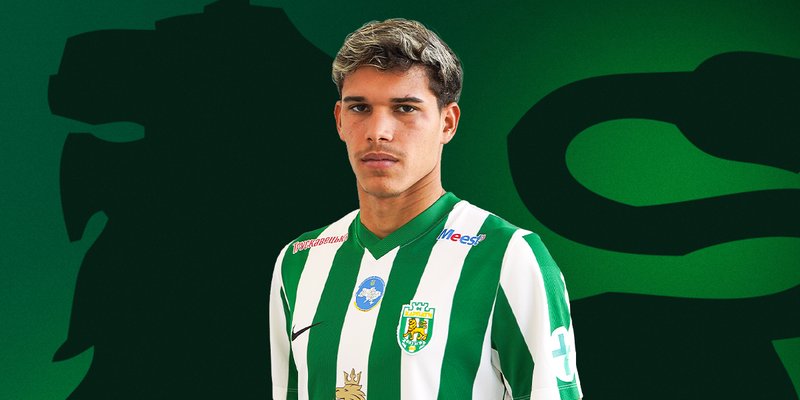 Ерікі новина