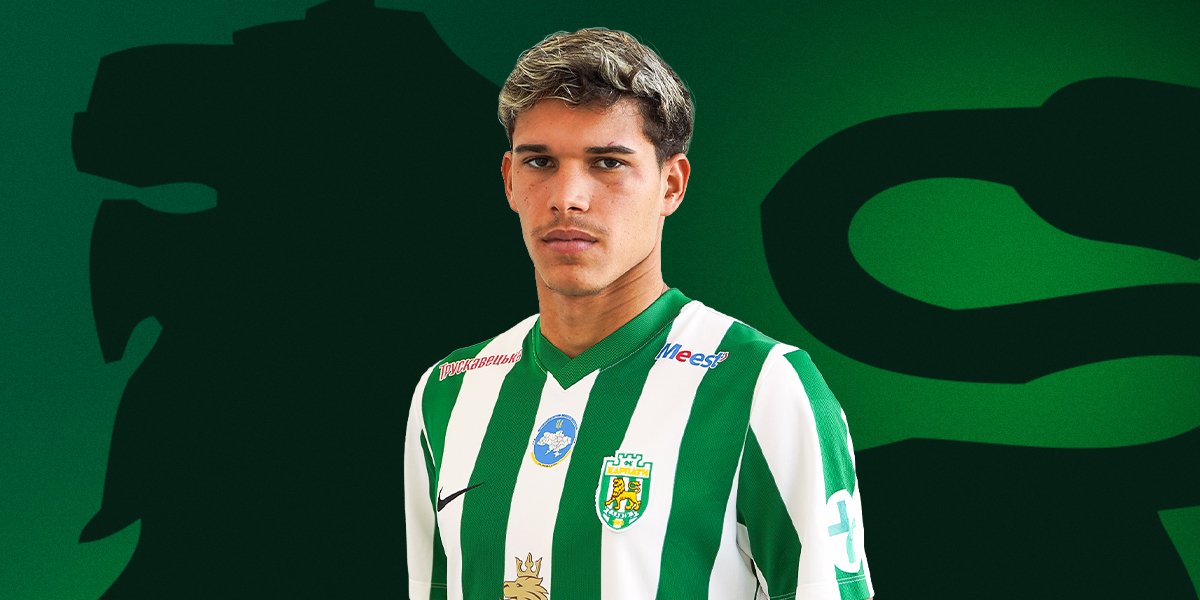 Ерікі новина