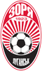FC_Zorya_Luhansk_logo.svg