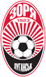 FC_Zorya_Luhansk_logo.svg