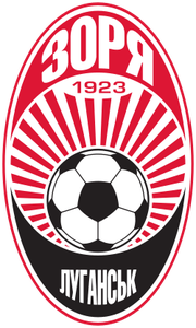 FC_Zorya_Luhansk_logo.svg