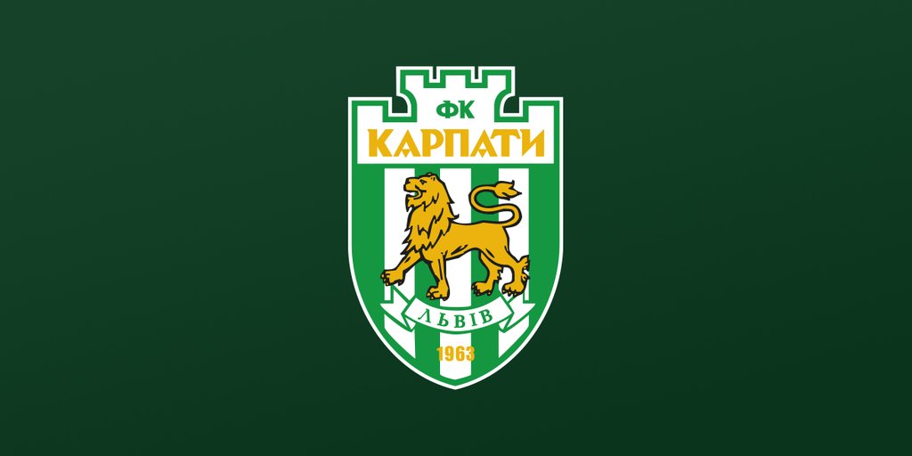 ГЕРБ КАРПАТ