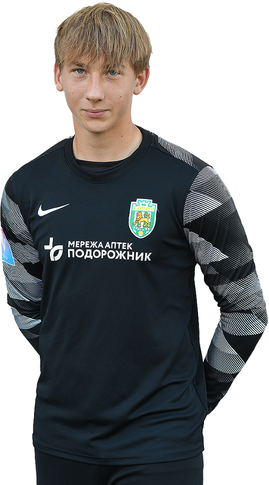 Гануляк