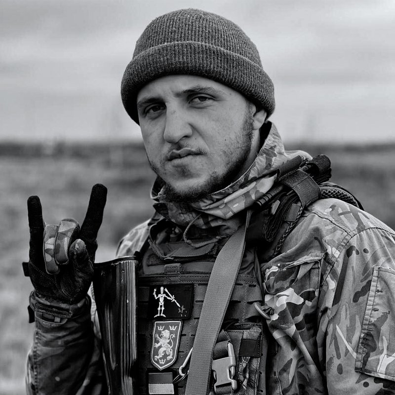 Гарасим