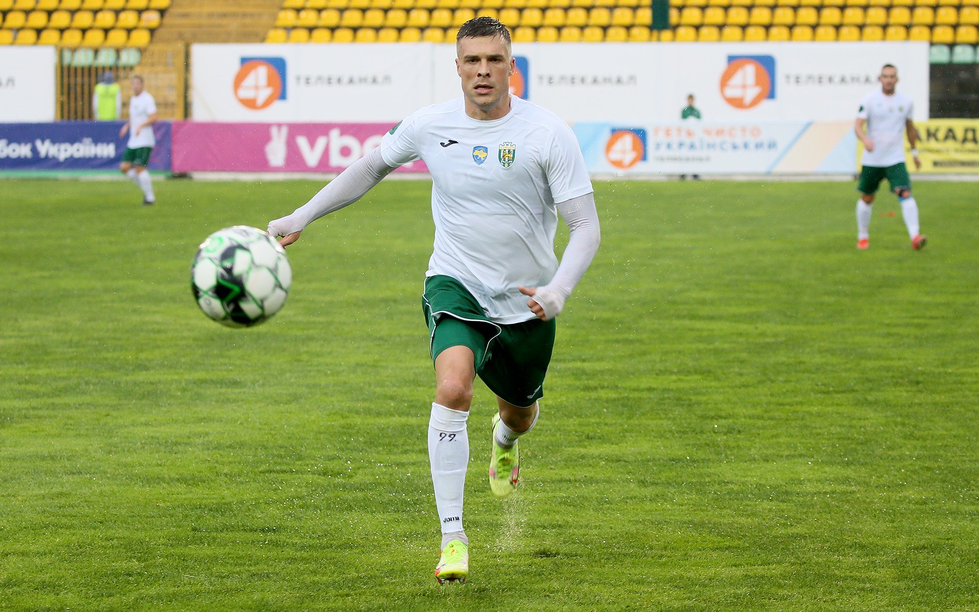 KRAL3485.JPG