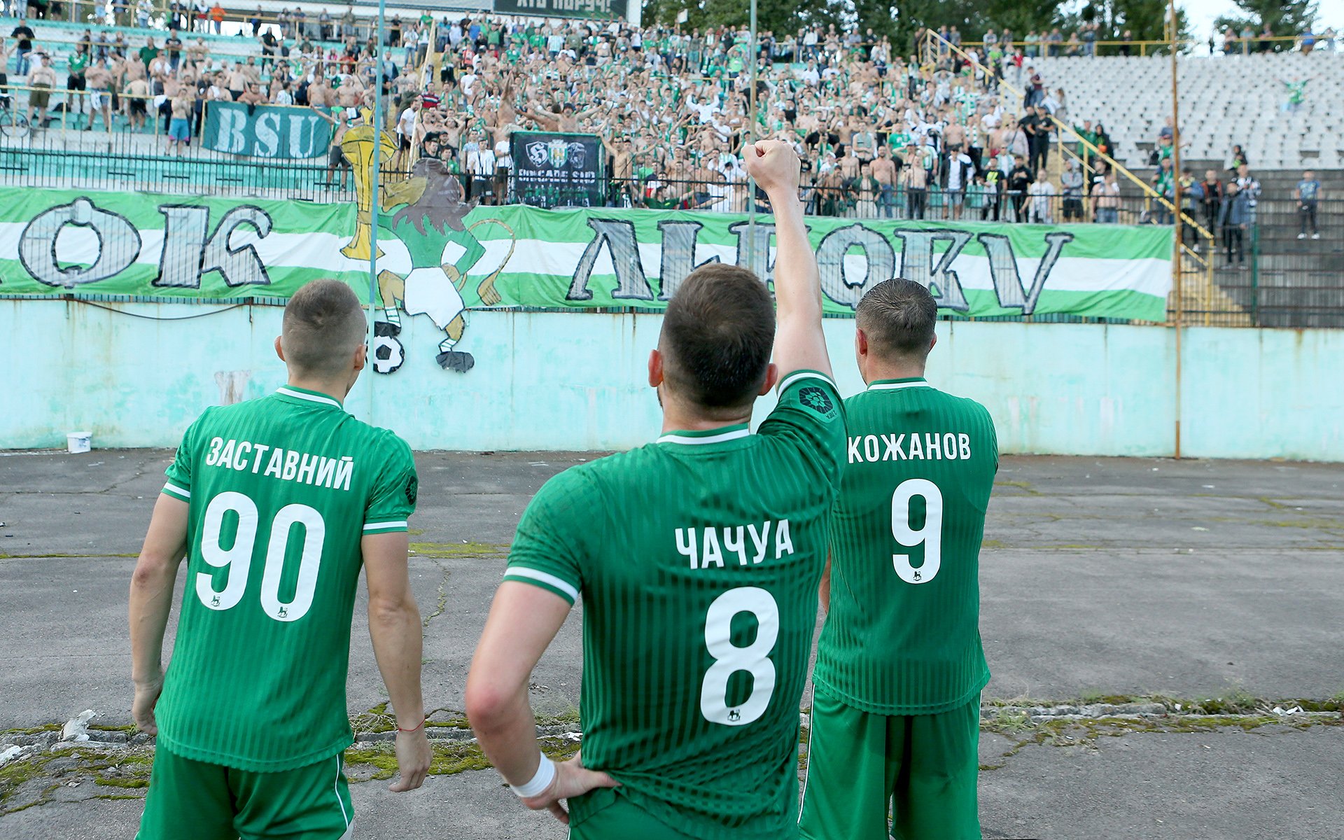 KRAL5920.JPG
