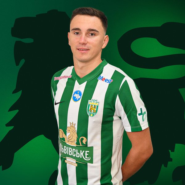 Холод на сайт