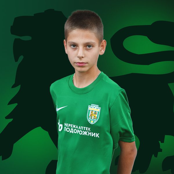 Крайник захисник