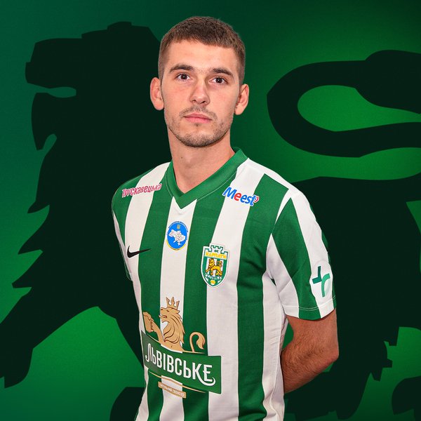 ЛЯХ на сайт