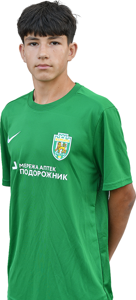 Мичко