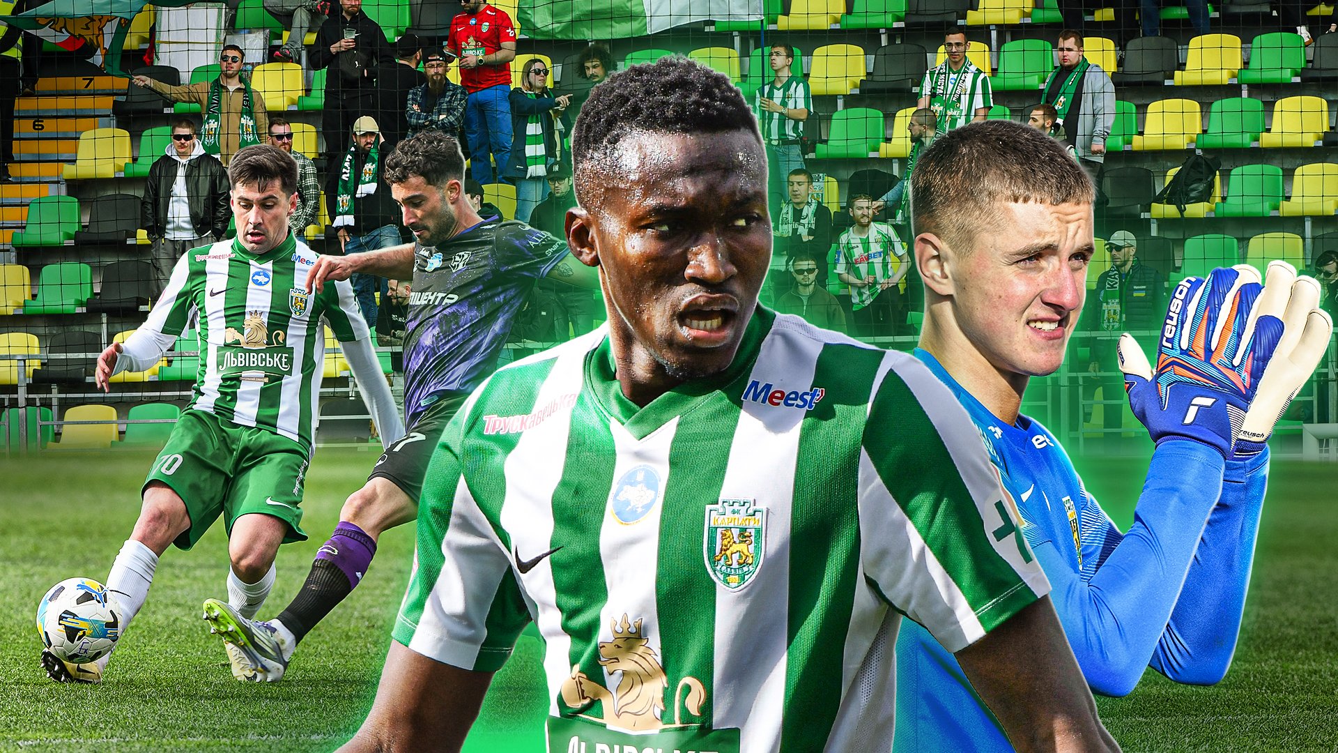 НАВКОЛО ГРИ Епік карпати на сайт_