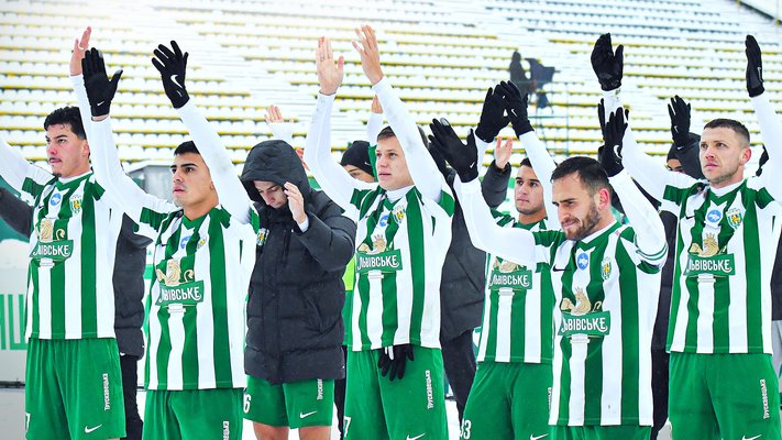 НАВКОЛО ГРИ Карпати Металіст1925