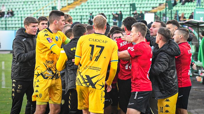 НАВКОЛО ГРИ Карпати рух сайт_