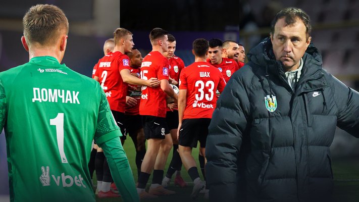 НАВКОЛО ГРИ ЛНЗ  Карпати 2