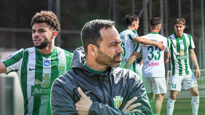 НАВКОЛО ГРИ карпати білка сайт