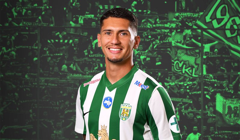 Невес на сайт новина