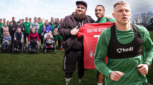 Підготовка до Руху на сайт