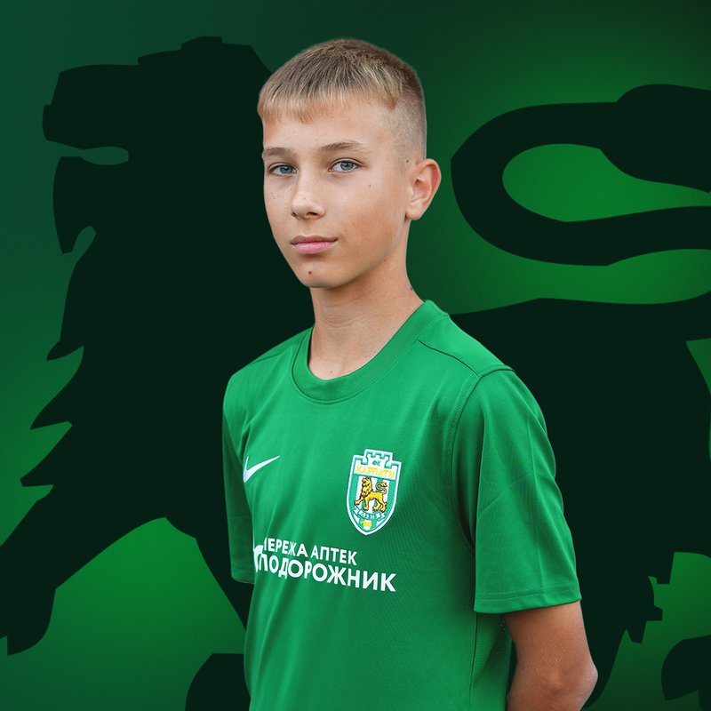 Процай захисник