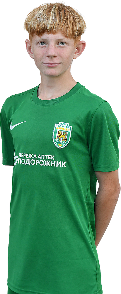 Сепик