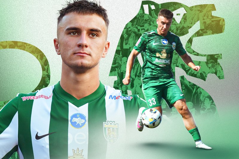 ШАХ на сайт