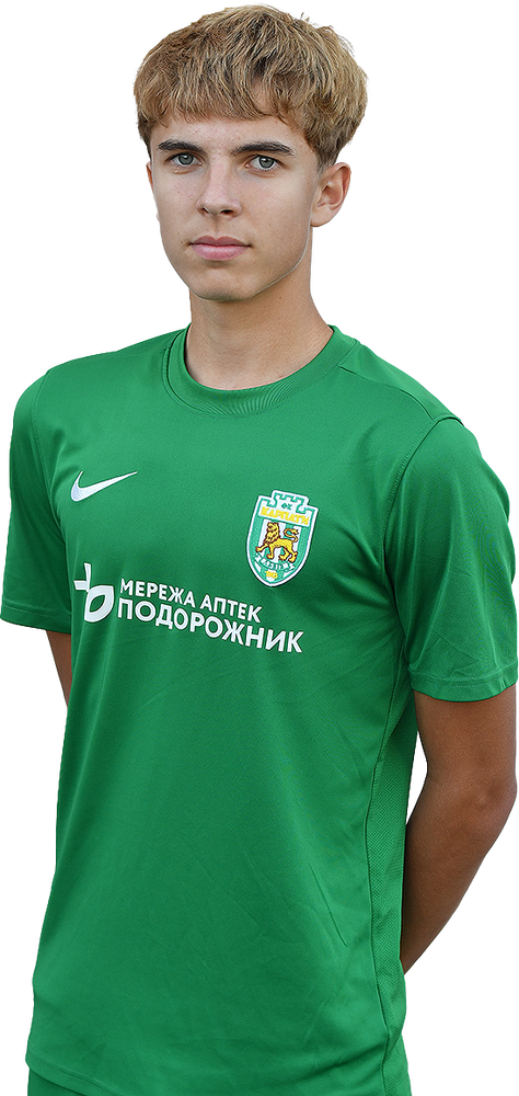 Шишута