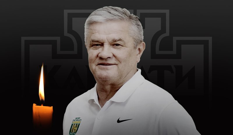 Степан Юрчишин на сайт