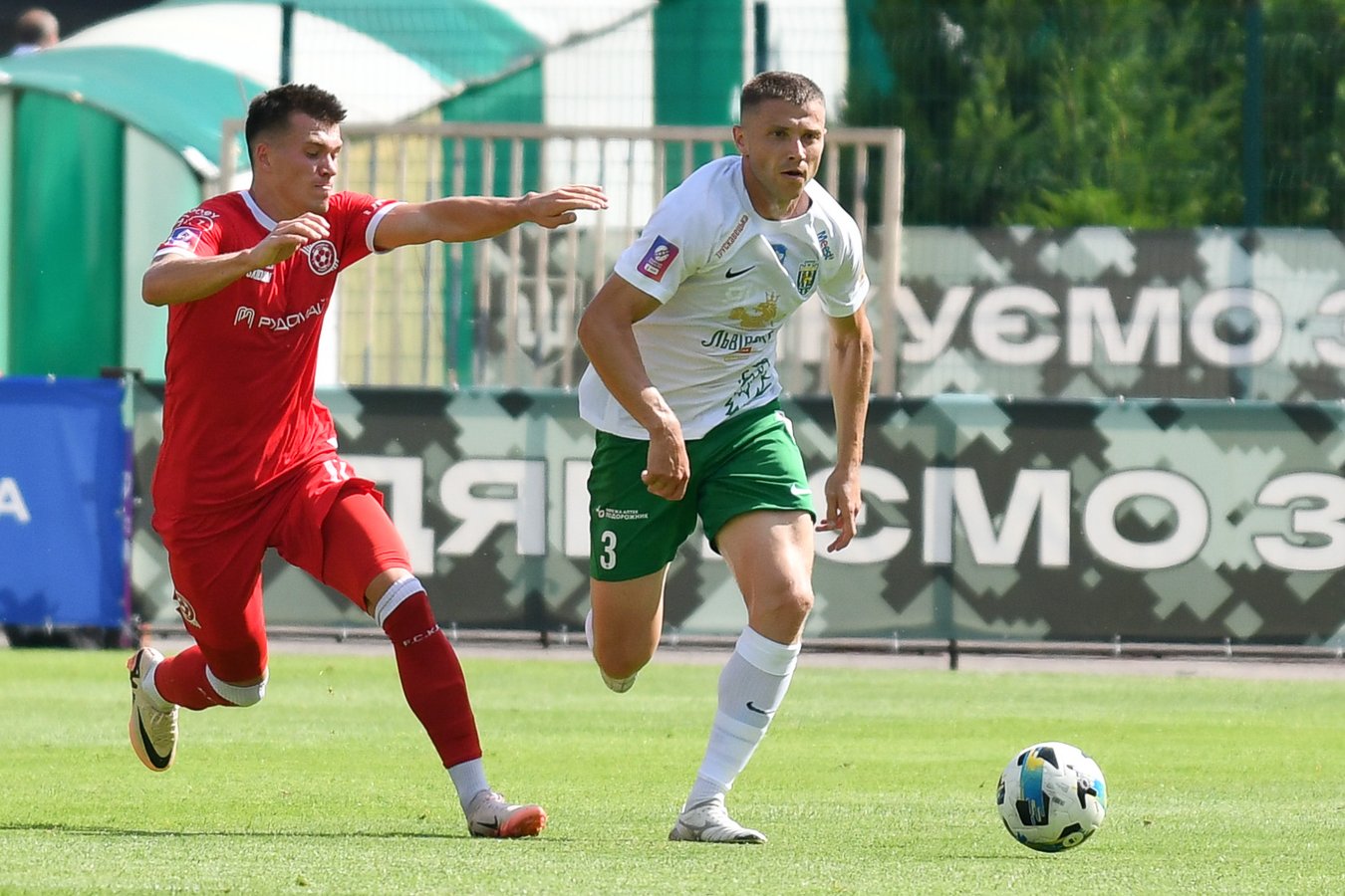 T5S_5640_karpaty_kryvbas_110824