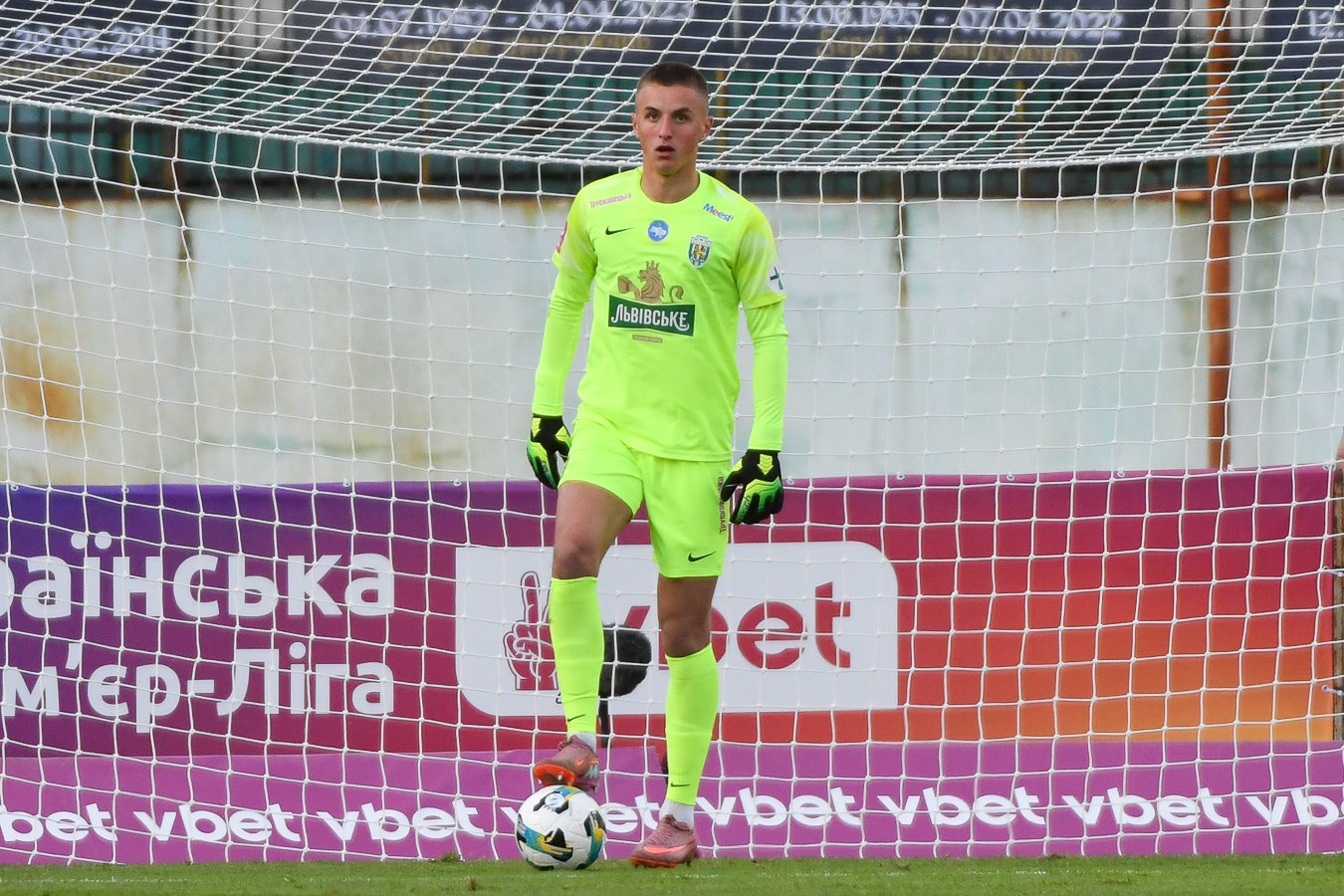 TYS_0814_karpaty_dynamo_270925