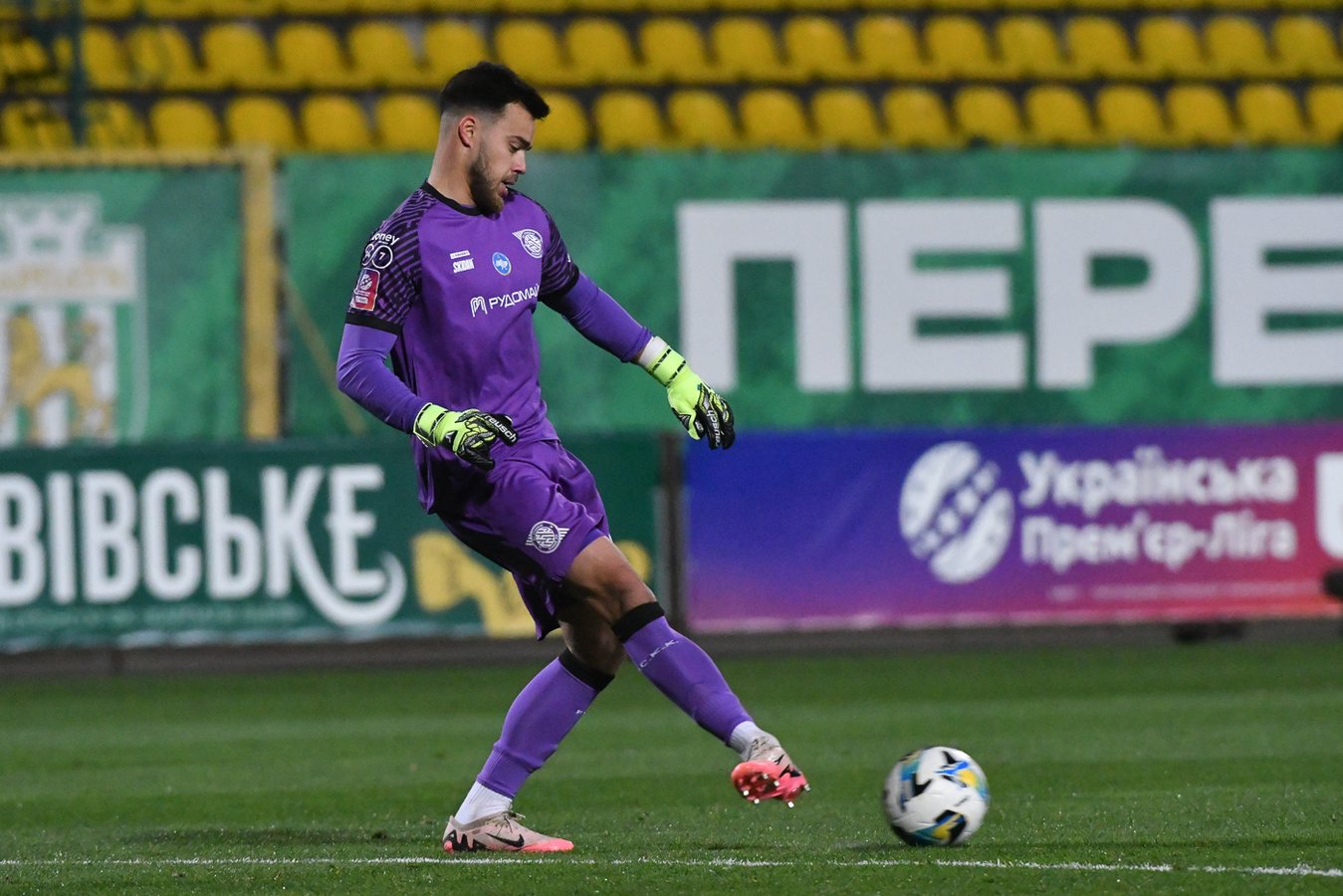 TYS_1233_karp_kryvbas_08.11.2025_
