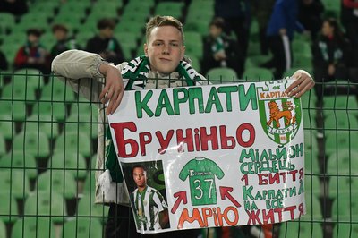 TYS_1527_karpaty_kolos_010326.jpg