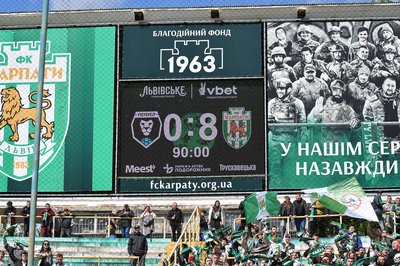 TYS_1726_cup_penuel_karpaty_240825.jpg