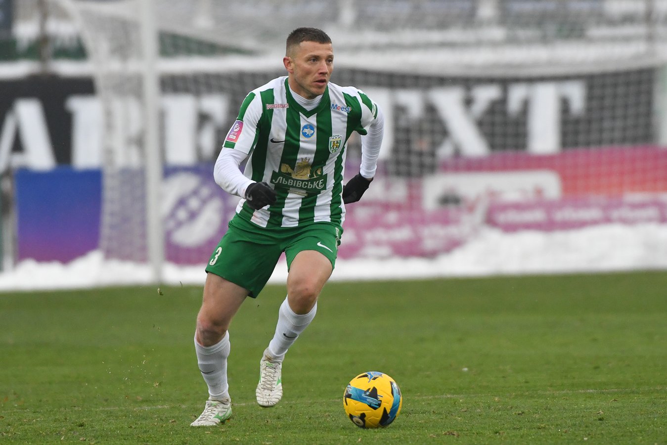 TYS_1989_karp_metalist_221125