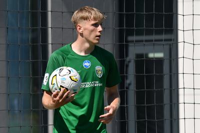 TYS_1997_u21karpaty-bukovyna_16.08.2026