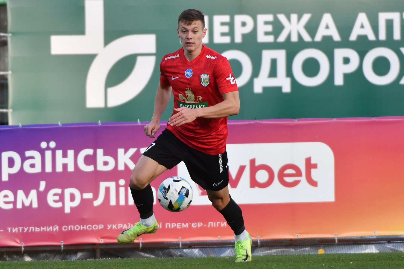 TYS_2208_karpaty-rukh_251025