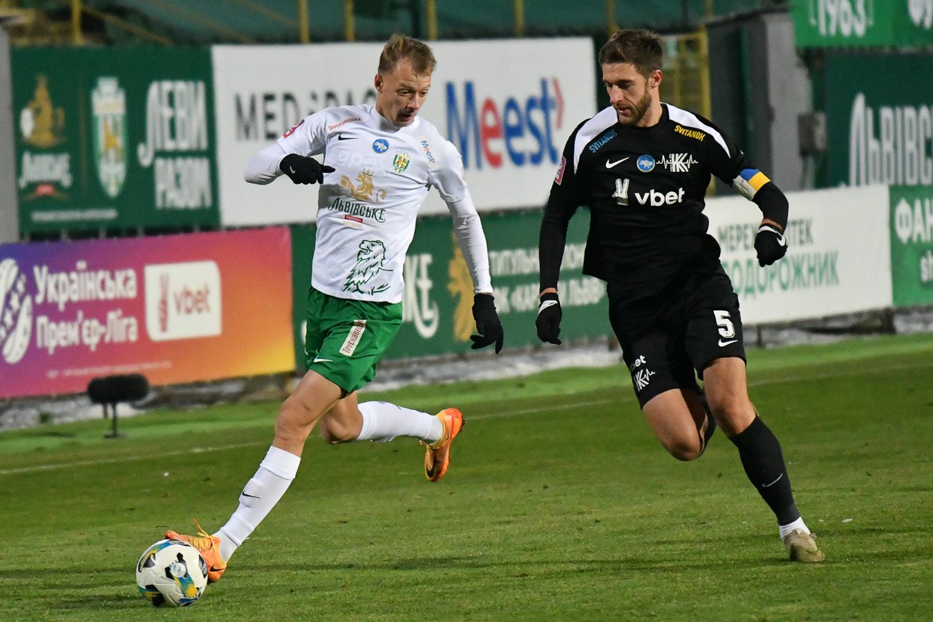 TYS_3963_upl_karpaty-kolos_221124