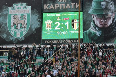 TYS_8411_karpaty_olexandria_110525.jpg