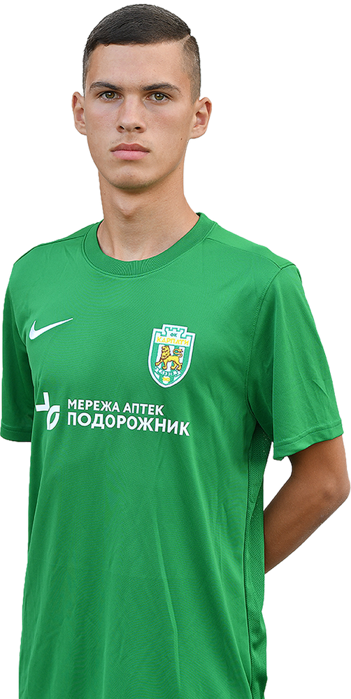 Цигак