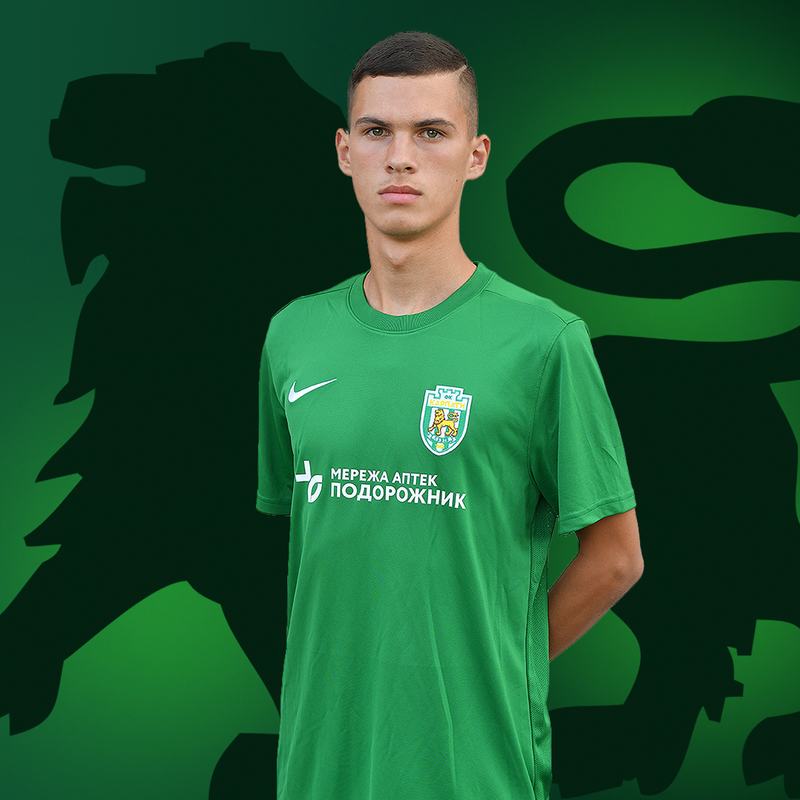 Цигак