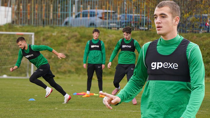 U19 training сайт