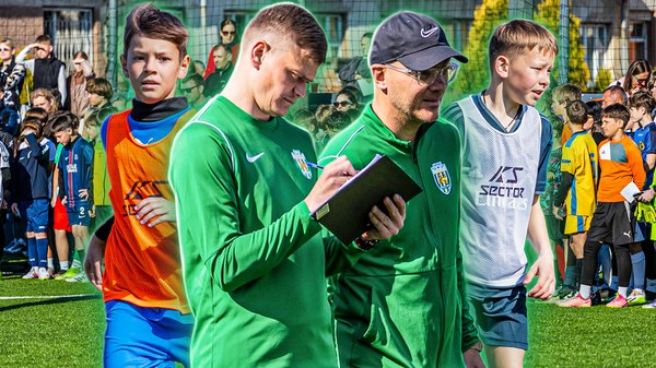 Відбір в Академію 2026 сайт